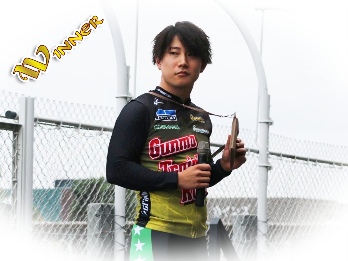 2023年9月5日(火)、#弥彦競輪『ワイズスクウェア賞』(FⅡ♥)3日目 第10R A級チャレンジ決勝において、日本競輪選手会群馬支部 #篠田幸希 選手(群馬・123期)が3場所連続完全優勝おさめ、見事、特別昇班を決める事ができました！

優勝おめでとうございます✨

尚、123期では6人目の達成者となります🏆