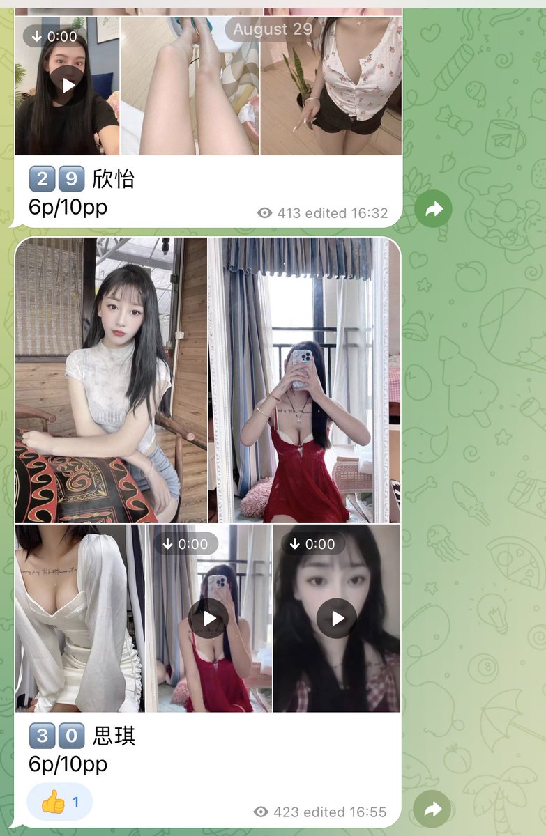 SilvaStrive's tweet photo. #重庆兼职 #重庆外围 #重庆约炮 #重庆楼凤 重庆资源持续更新中，进群：https://t.co/ssX2SUzF1b https://t.co/rlM6Dxchtl