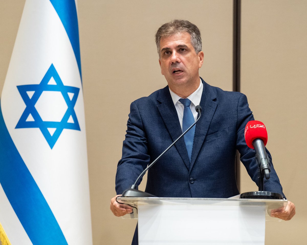 Bahrain in Israel 🇧🇭🇮🇱 tweet media