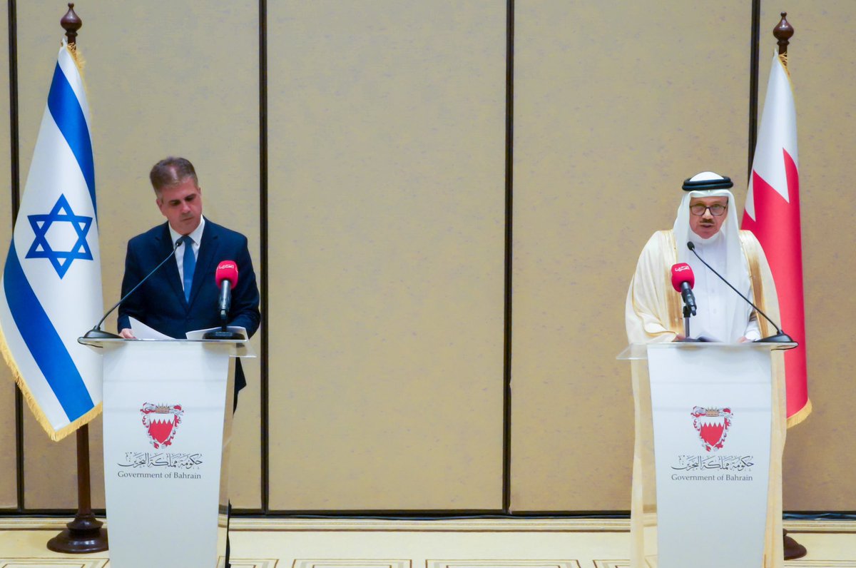 Bahrain in Israel 🇧🇭🇮🇱 tweet media