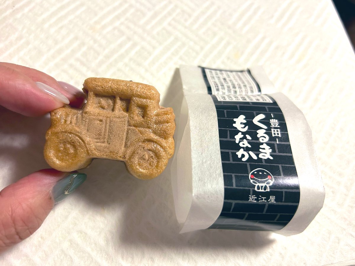 meke_c's tweet photo. さすが豊田🚗

可愛い！そして美味しかった✨

#くるまもなか https://t.co/hkYyGRaMJ4