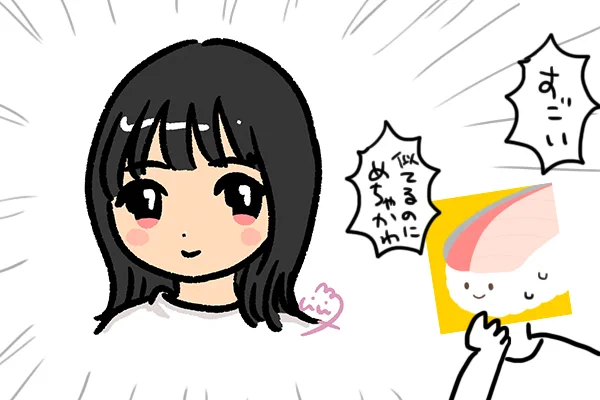 先日 #カカカナイトマーケット でイラストレーターの微々子さん @viviko__18 に描いて頂いた似顔絵がめっっっちゃ可愛かったので自慢します✌️

素敵なイラストありがとうございました🍣✨
似てるのに可愛いのすごい!嬉しすぎる…これが、私…? 