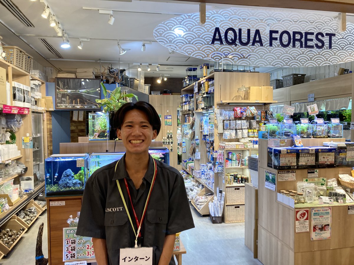 sao_c0901's tweet photo. 夏休みインターン実習Vol.16
今日はAQUA FORESTソラマチ店、かねだい所沢店の様子です🐟
#AQUAFOREST #かねだい #埼玉動物海洋専門学校 https://t.co/h9iDDomdQO