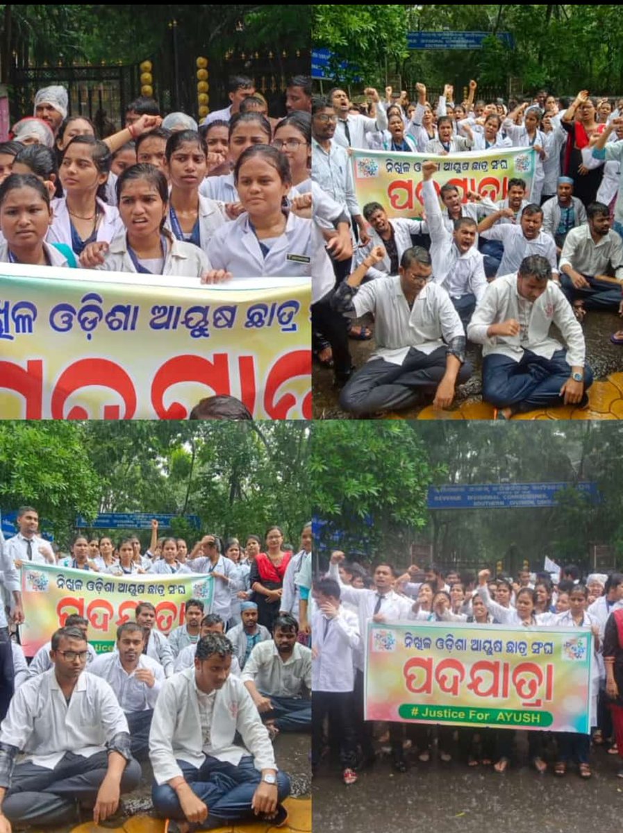 NayakCin2798's tweet photo. How many more days odisha govt will take to make a justified decision for ayush students?see the reality and open your eyes and realise the negligence.
@ayushministry
@pmo
@G20summit
@cmo
@directorayush
@narendramodi
@sarbanandsonowal 
@moayush 
#JusticeForAyush 
#AYUSHFORALL https://t.co/C7EimOCfkX