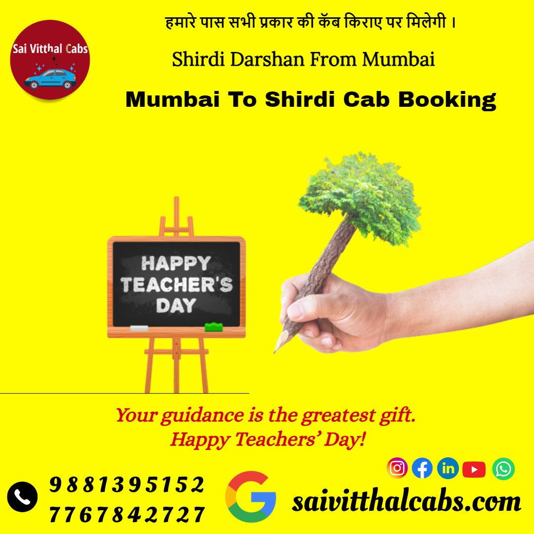 Wishing you happiness and success on Teachers’ Day!
Your Divine Journey Awaits with Sai Vitthal Cabs: Shirdi's Trusted Taxi Service 🚕🙏 #ShirdiCabService #DivineTravel

saivitthalcabs.com/mumbai-to-shir…
