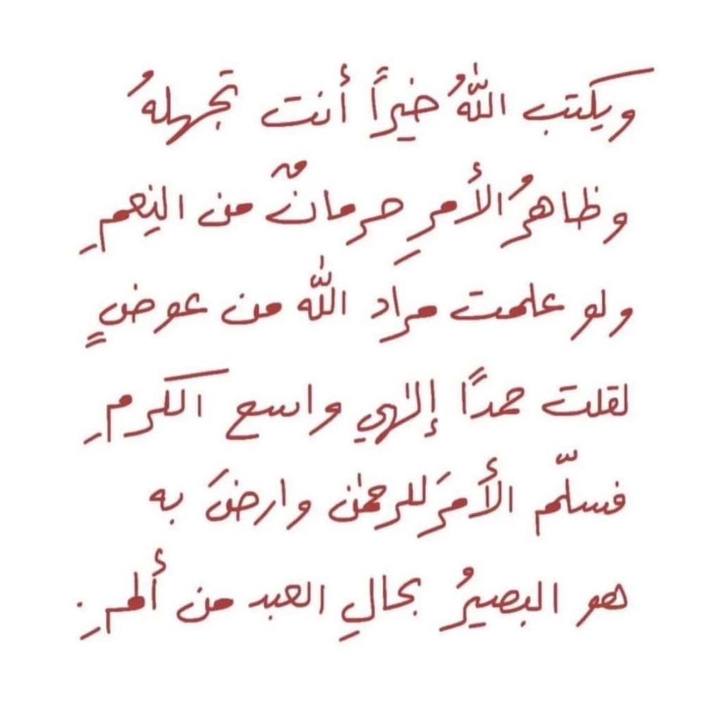 th_jarba's tweet photo. https://t.co/XWwPbheH9k