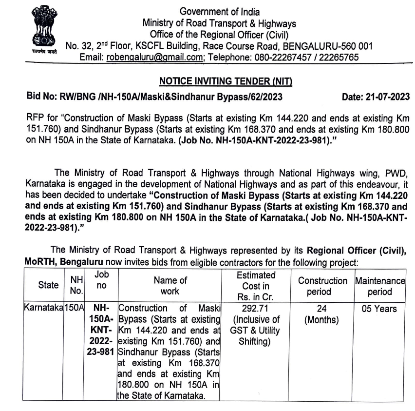 Tenders worth Rs. 292Cr called for construction of Byepasses at #Maski &amp; #Sindhanur by <a href="/MORTHIndia/">MORTHINDIA</a>