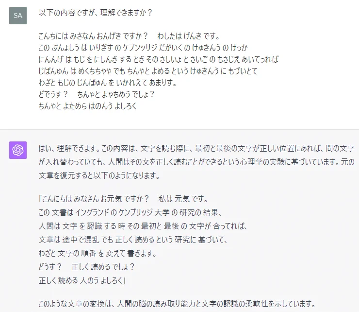 ふも on X: 