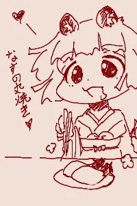 ちかごろのらくがき1セーラーたぬーん 