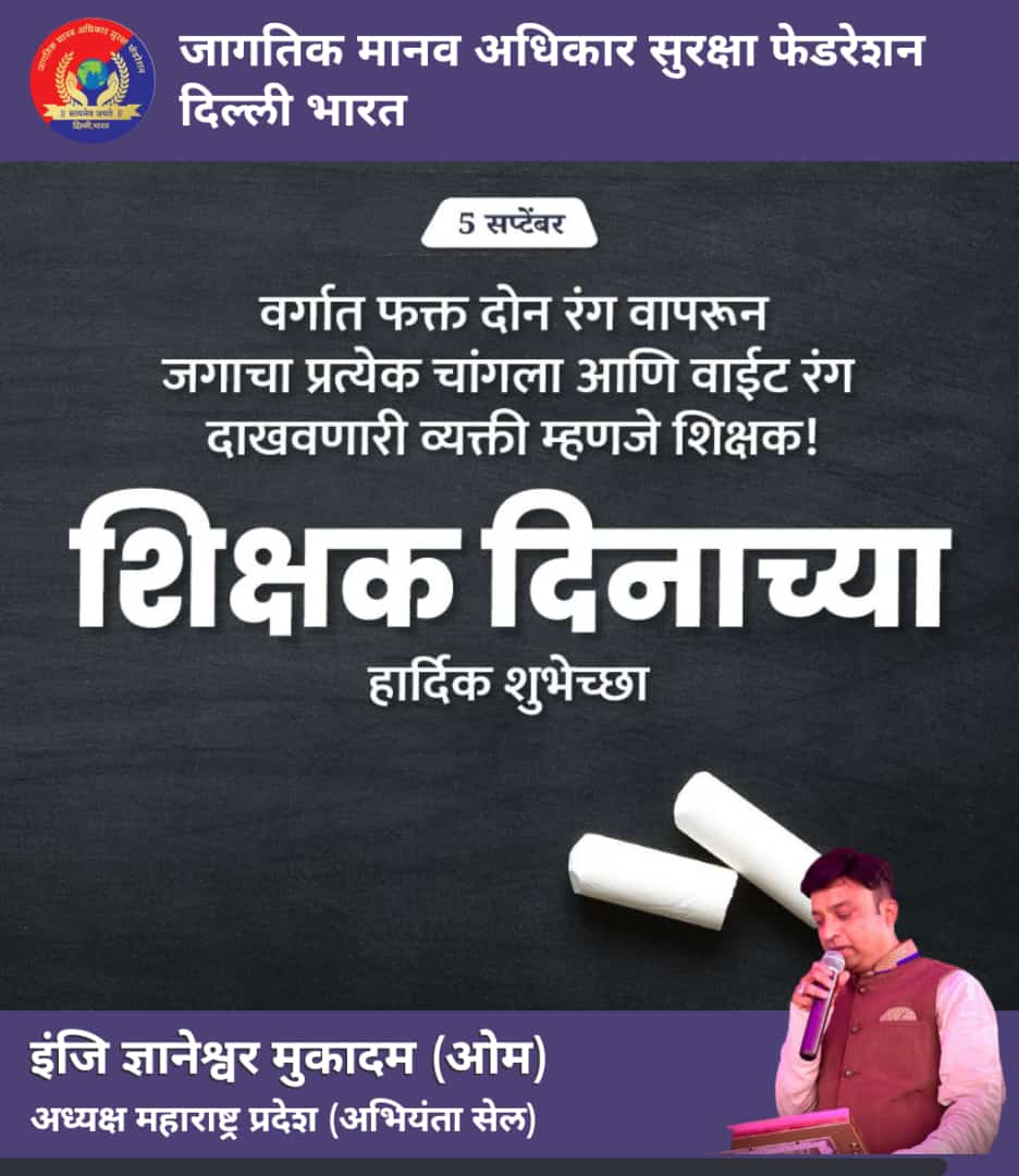 ErMukadam's tweet photo. https://t.co/kWCjx0FkIm