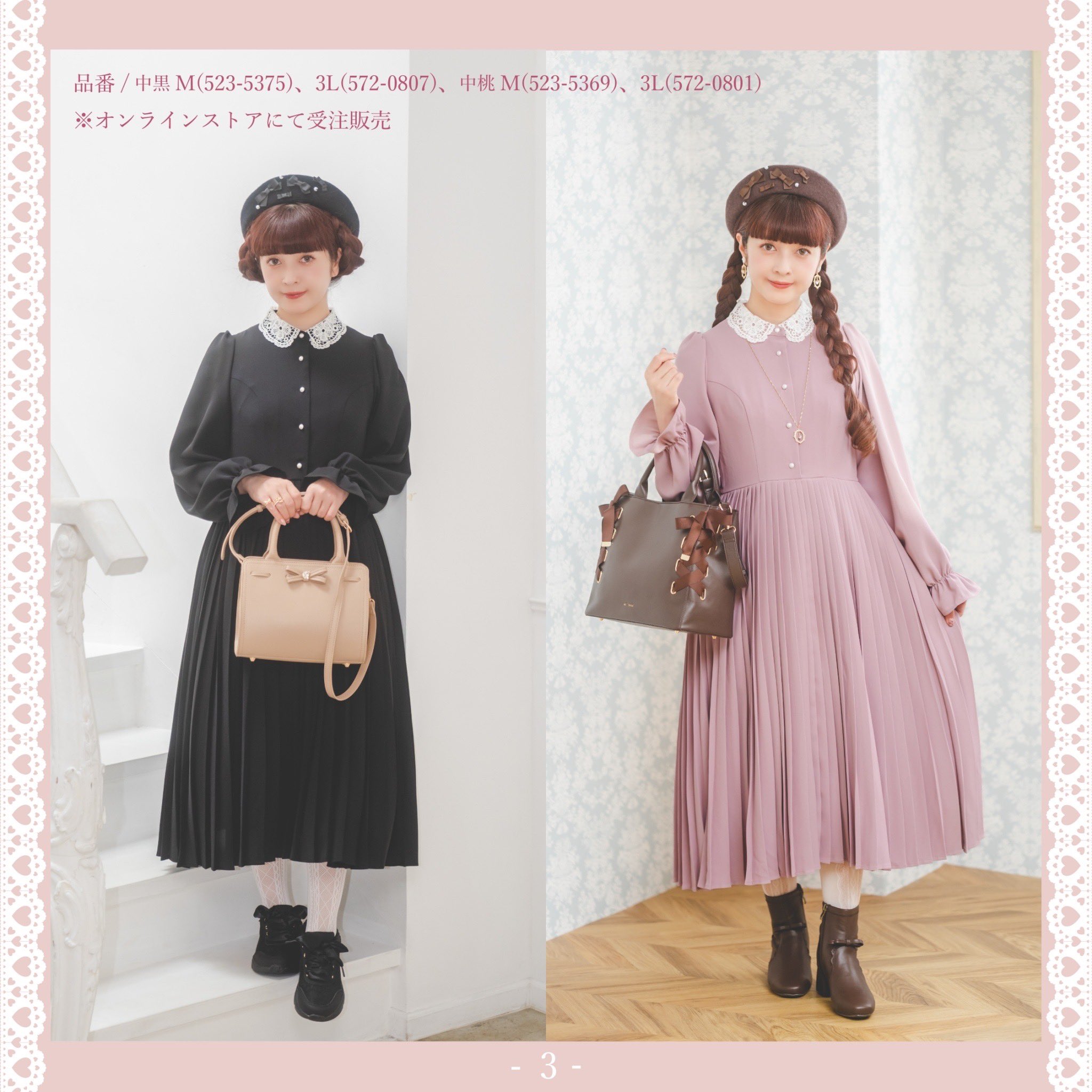 青木美沙子💕Aoki Misako on X: 