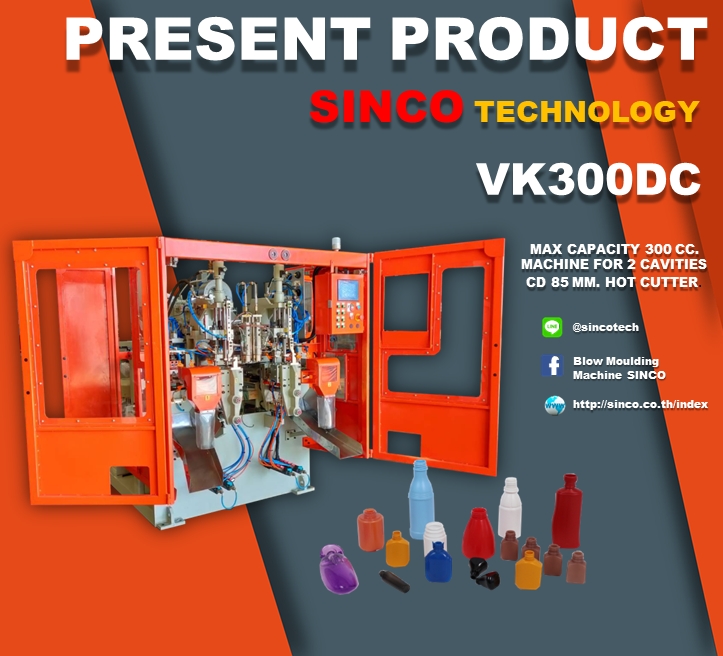 LtdSinco's tweet photo. Blow Moulding Machine :  VK300DC
Sinco #plastic #blow #molding #machineHigh Pressure Machine for #automotive #Machine from #Thailand  You can visit to https://t.co/zxvzehEr6Z. contact us e-mail: sinco-export@sinco.co.th https://t.co/goSP6Mr7Kq
