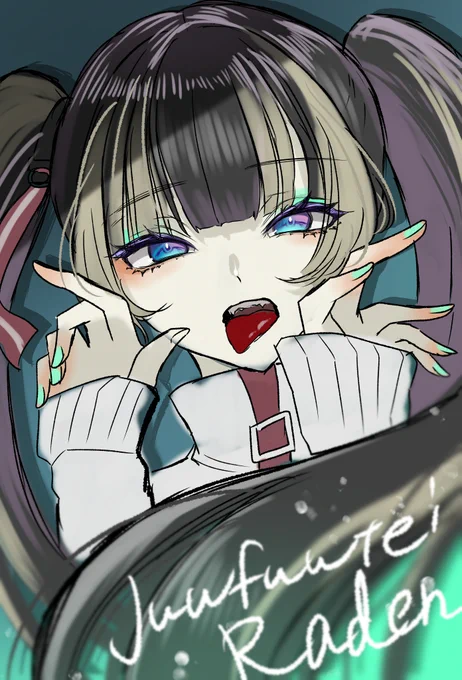 デビューおめでとうございます。好きなジュースは何ですか?#らでん似絵 
