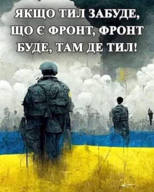 Alexand39995840's tweet photo. Раночку наша нескорена країна! Надійно віримо, щиро допомагаємо і підтримуємо з ще однім кроком до нашої Перемоги ☕️🤗🌻🙏🇺🇦 https://t.co/tlLStkxQqX