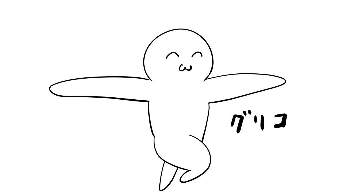 僕ヤバ読みました。 精神が持たないので寺に籠もります。このまま合宿に突入したらどうなっちまうんだ…!!!?