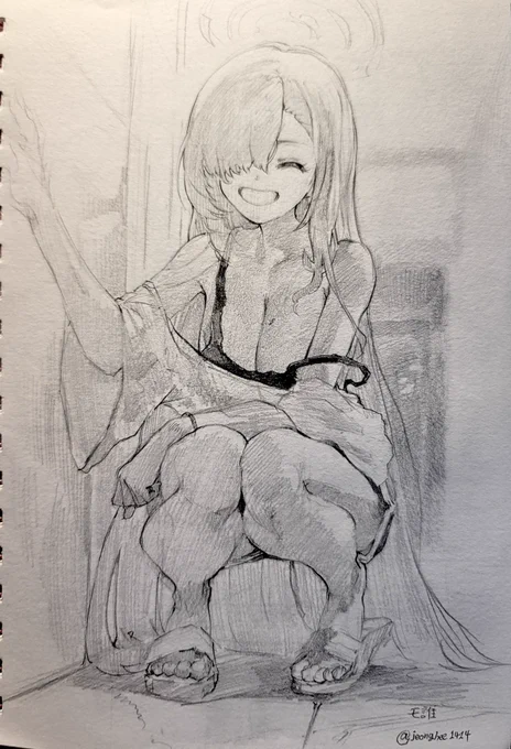 모군 선생님 따라하기 