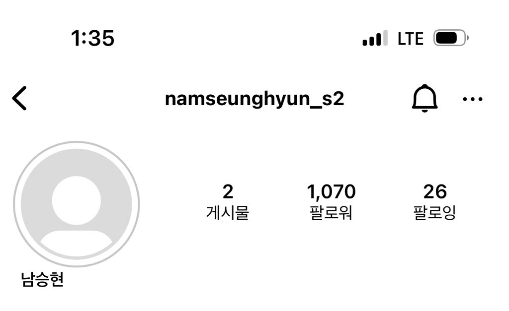Navy_Meer's tweet photo. 승현이 인스타 아이디 바꿨넹~! https://t.co/KVZ0nyoZsB