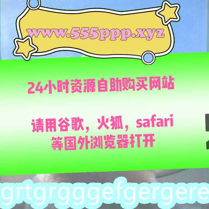 CandyMarle14059's tweet photo. URSCP11dYABG1hU 
#~宋昱欣 #~wink是可爱的 #~聂傲娇 https://t.co/kBTEIjmFjI