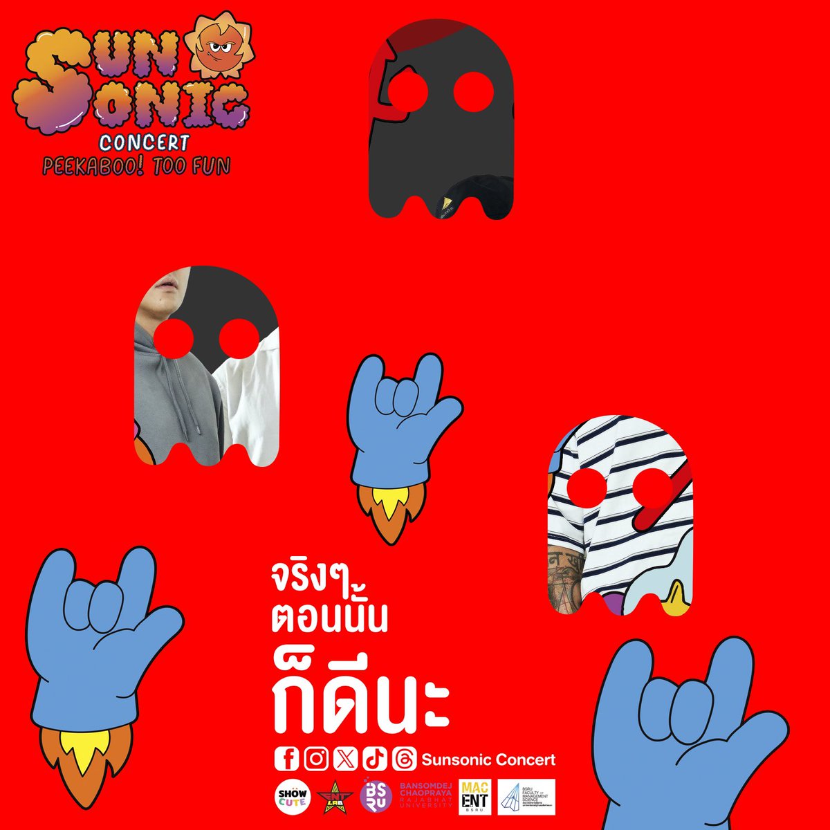 SunsonicConcert's tweet photo. ตั้งแต่เลิกกับแกไป...
เราไม่เคยกล้ากลับมาฟังเพลงนี้เลย😔
ทายชื่อศิลปินเบอร์ที่ 7 👻
ของงาน "Sunsonic Concert" 🌞
#Rock ?
เมนชั่นใต้ภาพมากันได้เลย เริ่ม !!!
👇👇👇
#showcute x #EntLab
#SunsonicConcert https://t.co/MEDDqtjy0j