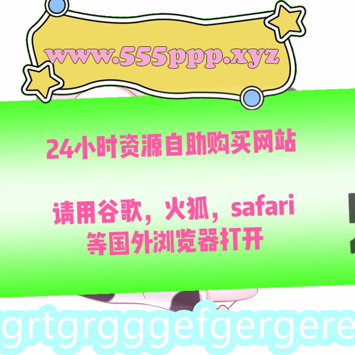 CharleneYo16614's tweet photo. CF7xV9dNr1R6s8U 
#~大鸡巴 #~杨幂醉酒 #~戒色 https://t.co/guXmoWP7Zq