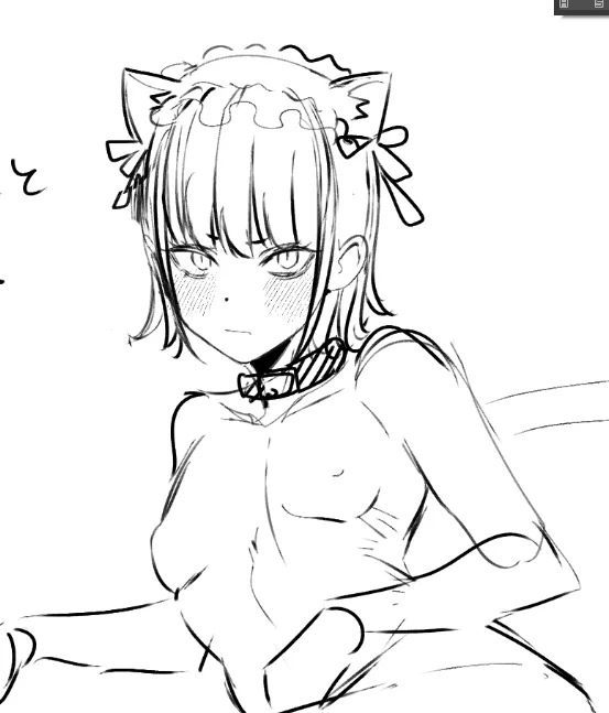 つぎのこちゃん 
