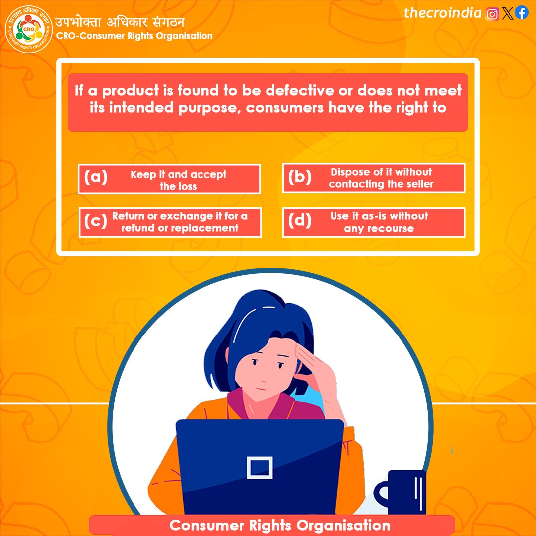 thecroindia's tweet photo. Participate in the Quiz & you will get an e certificate, if you answer correctly.
#ConumerAwareness #ConsumerRights #quiz
@IndianStandards @s16naveens https://t.co/TkDGSNRIWg