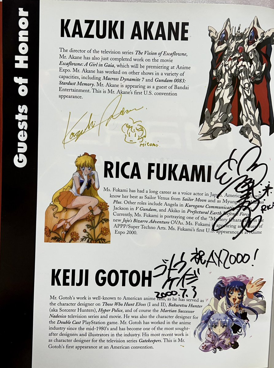 hide7_7's tweet photo. 西暦2000年のアニメエキスポのパンフレット出てきた
ゲストのサイン入りだ‼︎
#アニメエキスポ
#AX2000
#赤根和樹
#深見梨加
#後藤圭二
#羽山淳一
#幾原邦彦
#川崎博嗣
#草薙啄仁
#前田真宏 https://t.co/zjbE4eEjQH