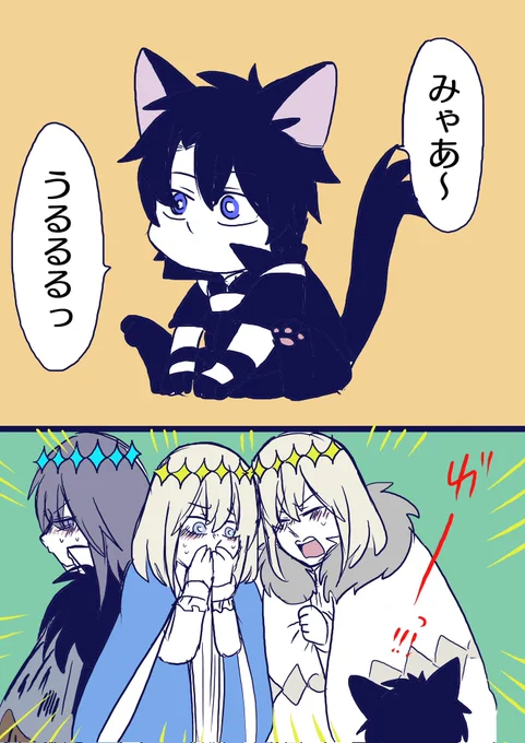 たま〜に描いてる🐱マスター、虚無顔が多い、たぶんなんも考えてない、一番好きな漫画はこれ 