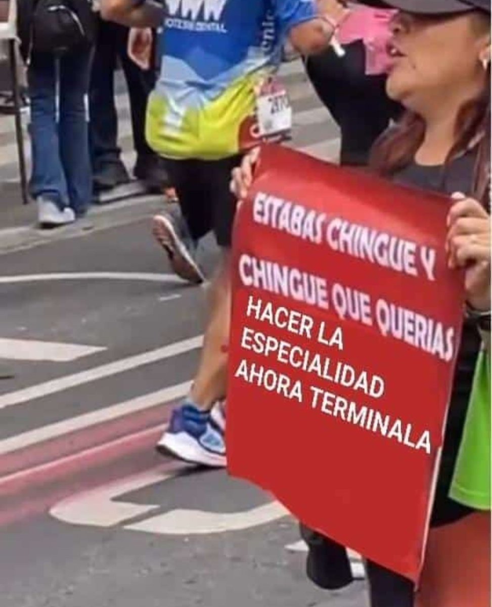 Animo compits