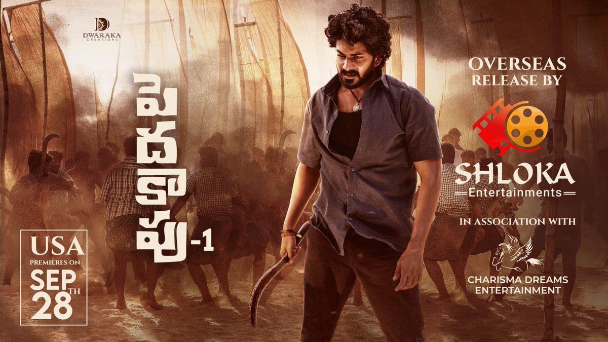 dwarakacreation's tweet image. #PeddhaKapu1 Overseas release by @ShlokaEnts ✨

Premieres from September 28th! 💥

@ViratKarrna @officialpragati @SrikanthAddala_ @MickeyJMeyer @Editormarthand @NaiduChota @anusuyakhasba @mravinderreddyy @dwarakacreation 

#PeddhaKapu1OnSep29th ❤️‍🔥