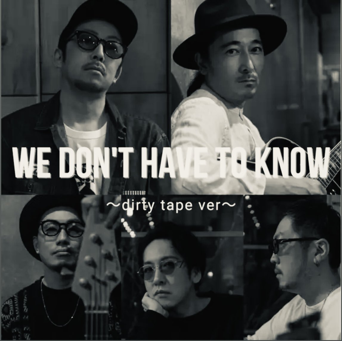 freeasybeatsRYO's tweet photo. 新曲RELEASE
「WE DON'T HAVE TO KNOW」

https://t.co/xfnYEro7UM

#freeasybeats #release #リリースと同時にポキッた #リリースと同時に骨折した人 https://t.co/NHrkl8KnXb