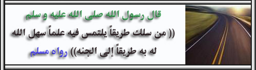 1952_saad's tweet photo. شكرا أستاذ. https://t.co/hn8Z01sT6G