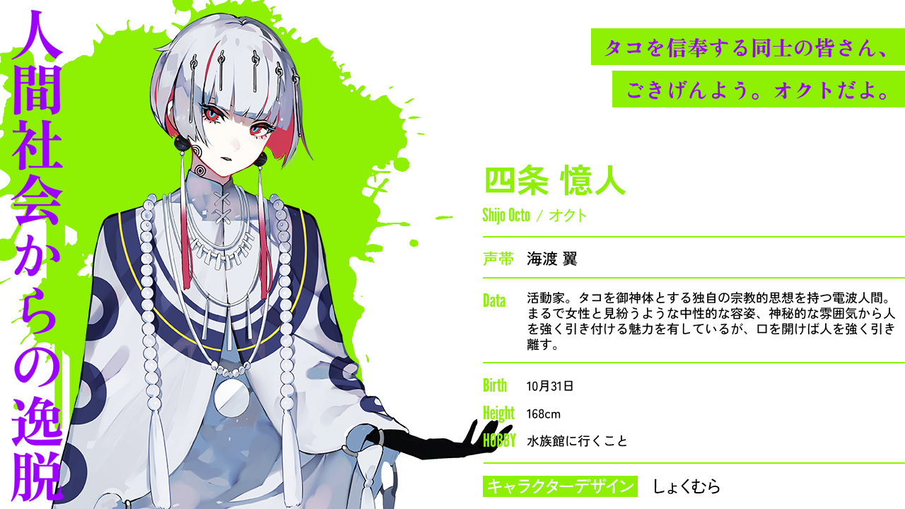 蒼海のオリオン 星になった海軍大尉の物語 / 米本蒼 / 科学新聞 Amazon.co.jp: 蒼海のオリオン 星になった海軍大尉の物語 米本蒼