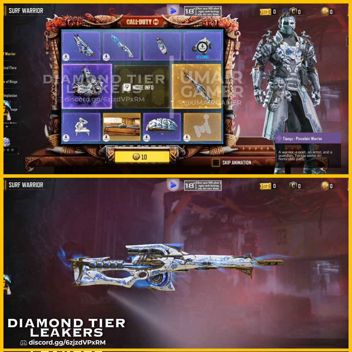 EliteGameLeaker's tweet photo. Season 8 All Lucky Draw pt2 https://t.co/SKt9QGXk1A
