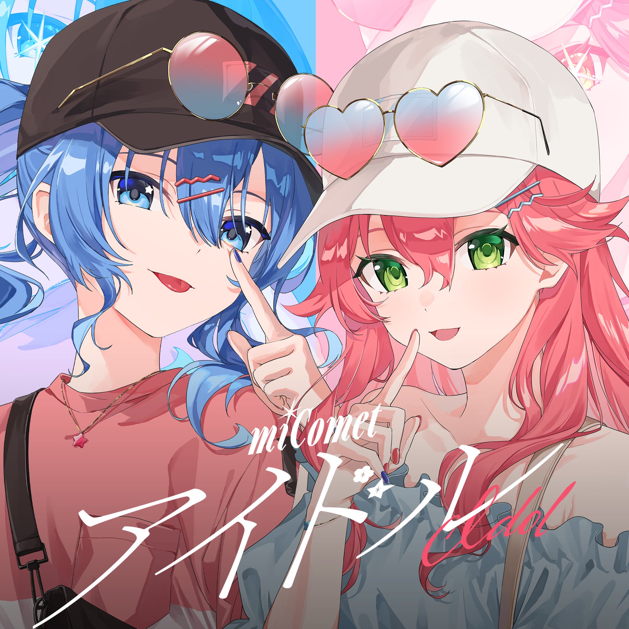 さくらみこ🌸1st Album『flower rhapsody』発売中 on X