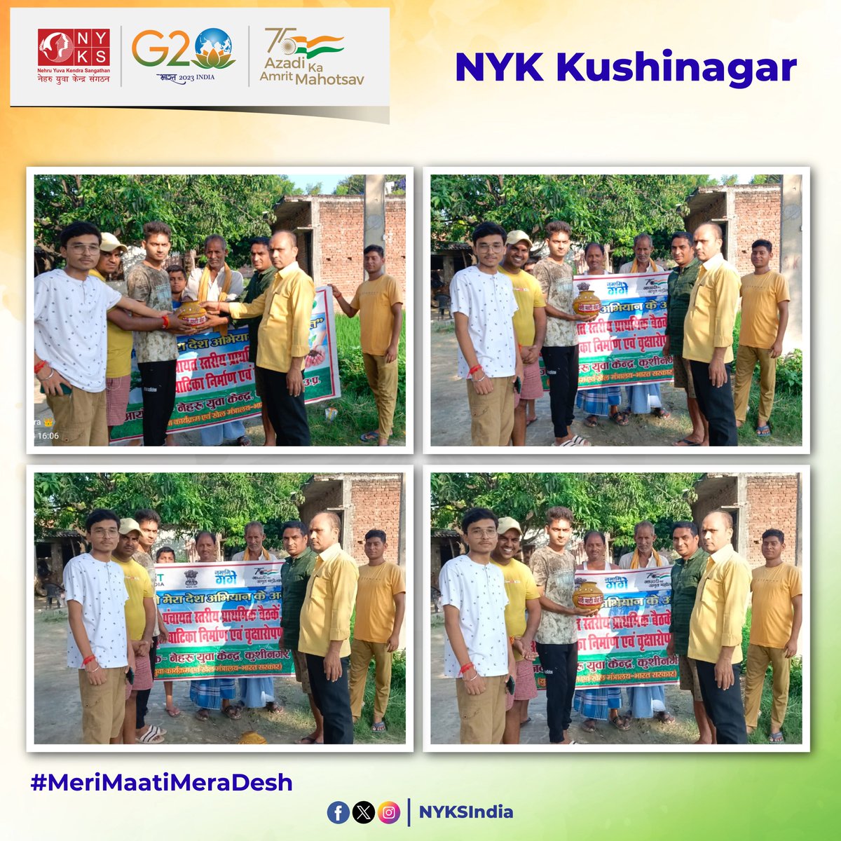नेहरू युवा केंद्र कुशीनगर (<a href="/KushinagarNyk/">MYB KENDRA KUSHINAGAR ,UP</a>) के तत्वाधान में ग्राम धाना उर्फ मल्लुडीह में #MeriMaatiMeraDesh कार्यक्रम के अंतर्गत गांव में युवा मंडल के सदस्यों के द्वारा गांव में कलश यात्रा निकाली गई थी जिसमे गांव के घरों से एक कलश लेकर उसमे मिट्टी एकत्रित की गई। 

 #VeeronKaVandan