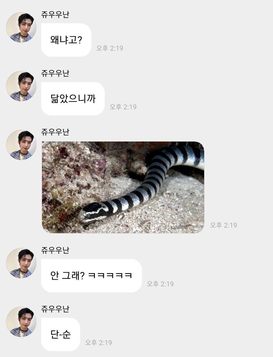 형아 tweet media