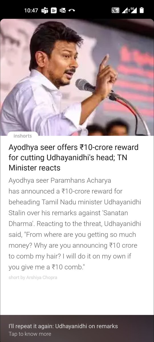 artsrajesh's tweet photo. @PMOIndia @AmitShah @narendramodi time to arrest these kind of folks, who r making these kind of reward/fatwa statements. High time to stop. Santana always allowed people to raise questions, that's how we have given birth to multiple religions. The Beauty of Santana(Infinite) https://t.co/ih4FRLvRAV