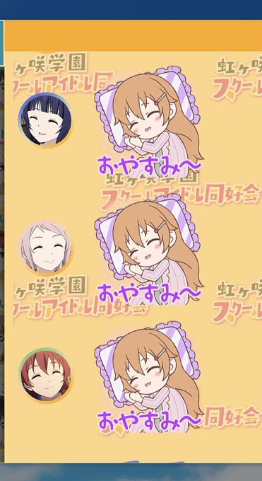 これだいすき 