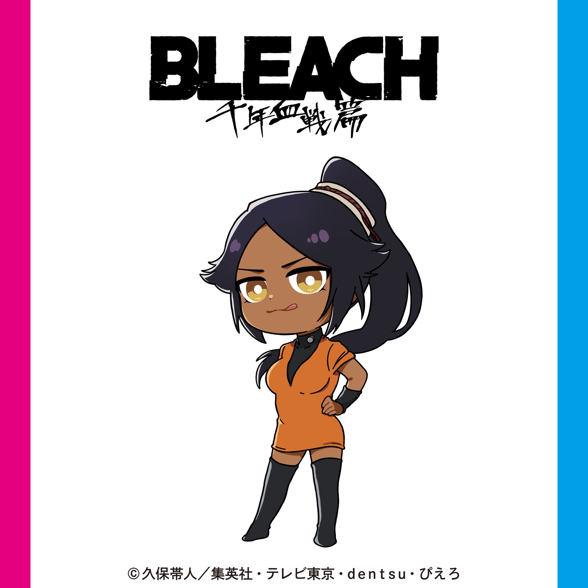 公式】TVアニメ『BLEACH』 on X: 