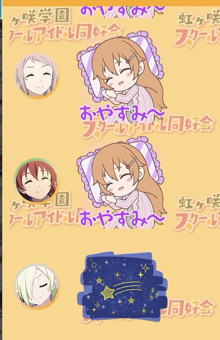 あえてそれにならわないミア子もかわいくてすき 