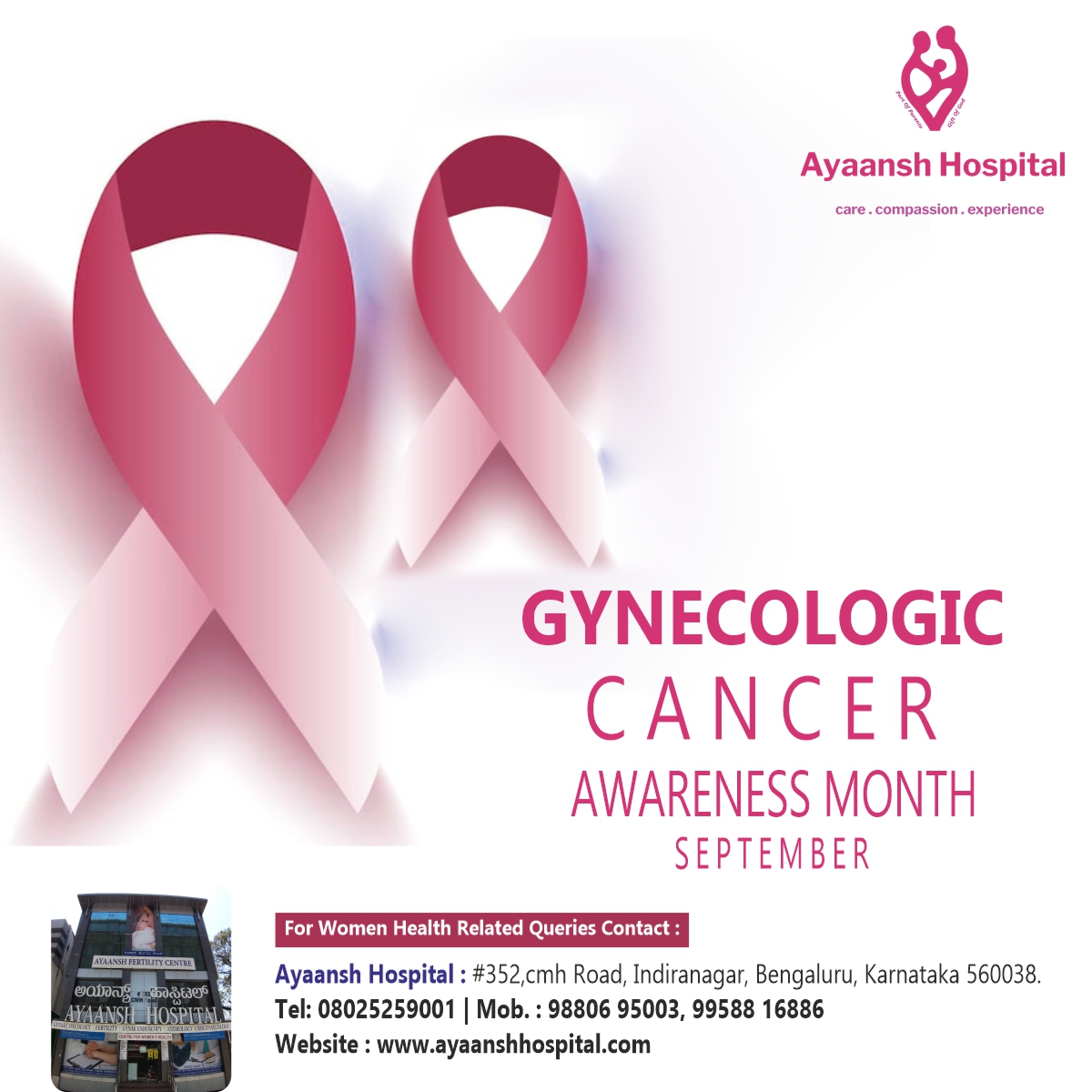 September is Gynecologic Cancer Awareness Month. There are 5 types of cancer that can affect the reproductive organs: cervical cancer, ovarian cancer, uterine/endometrial cancer, vaginal cancer, and vulvar cancer. 

#gynecologicalcancerawareness #gynecologicalcancer
#september