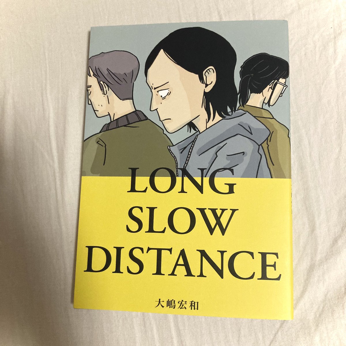 コミティアで購入した漫画が全部良かった✌️ 