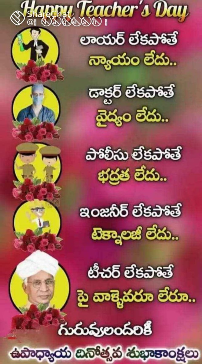 sghiri2007's tweet photo. @MandaChiranjee2 https://t.co/8yvfD3LkIq