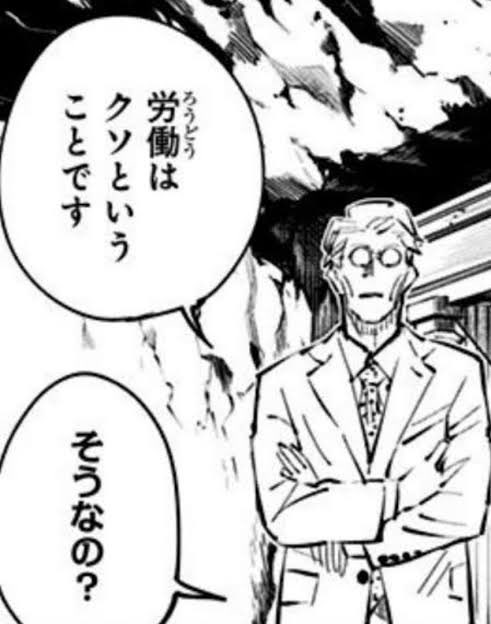 X710nin10iro's tweet photo. https://t.co/QYeBuW2OmY