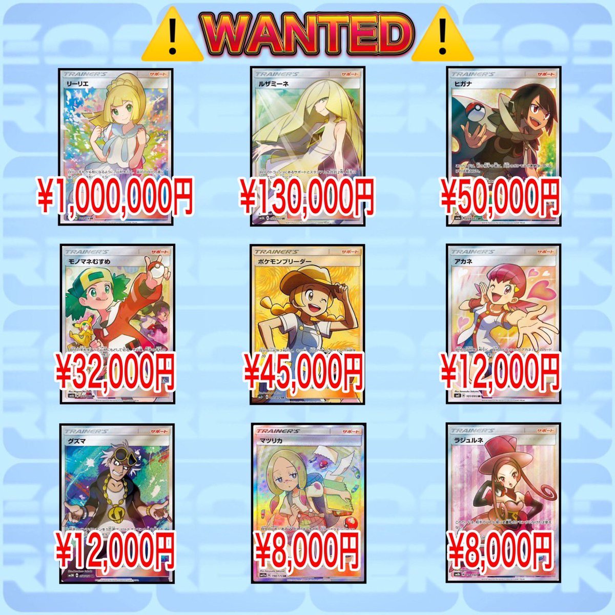 TCGgodtoreka's tweet photo. リツイート&amp;いいねで月末プレゼント当たる🎁

 #ポケカ #ポケモンカード https://t.co/6wsRT3cxZi