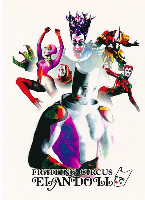 Naoto Ohshima tweet media