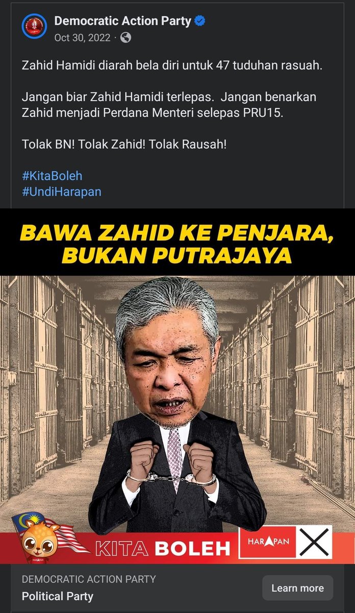 ZulzaidiMubaraq's tweet photo. @Anjangkudin1 @_AmranFans Sabar semua tenang. Saya tengah cari idea nak slurrrppp Zahid neh. 😌 https://t.co/ByqMWCfEaB