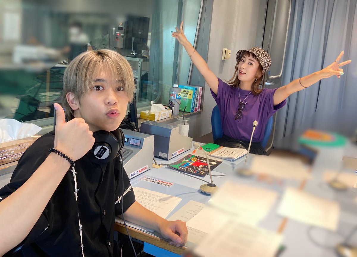 ClipRadioKansai's tweet photo. スタートしました🙌

メッセージテーマ
👉関西だなぁと思ったこと
ふとした時にこれって・この人って関西だなぁと感じたことを教えてください

📻#radiko
https://t.co/mE8ND2YIx6

今週も #かっくり つけてポストしてくださいね～😁

#ラジ関 #ウラリエ #當間琉巧 https://t.co/VQmp8XwSqE