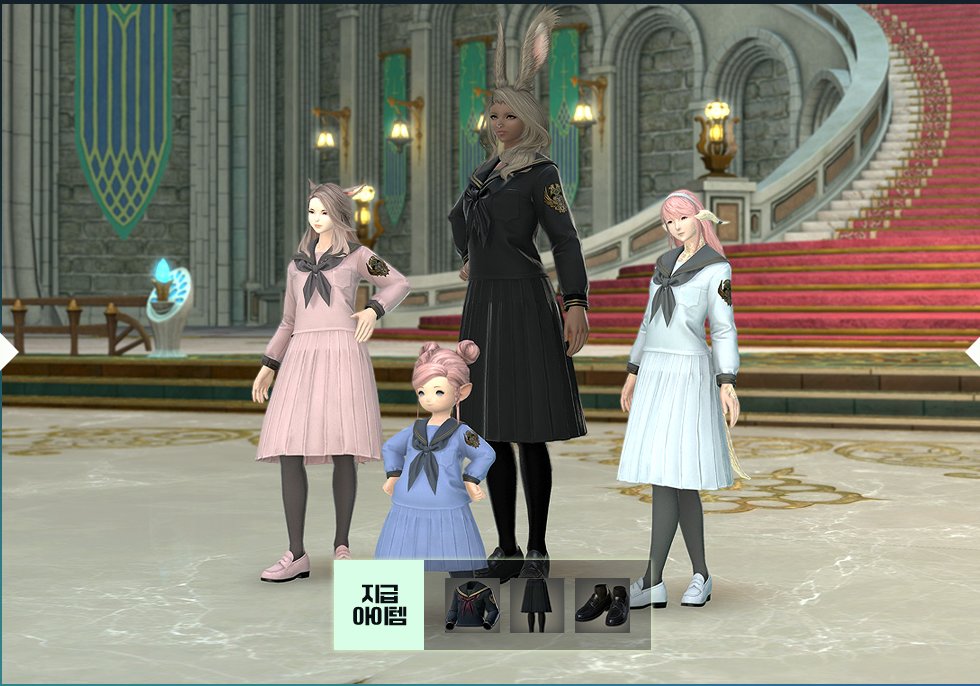 ff14_win334's tweet photo. 헐 https://t.co/d7yensC11i